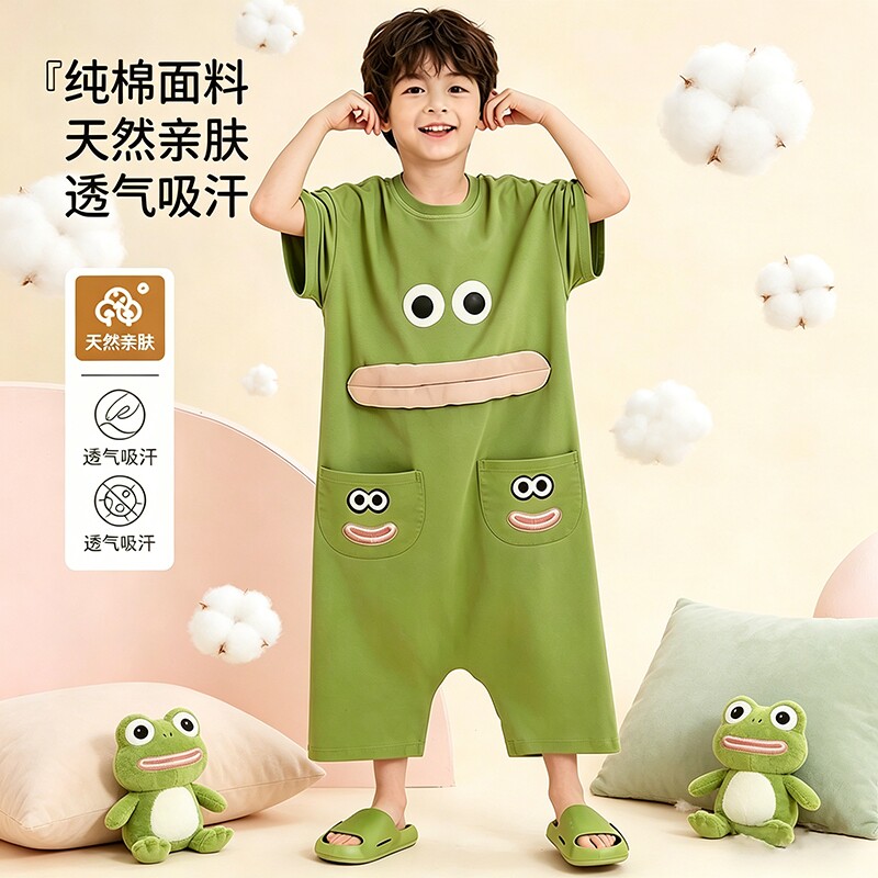 儿童连体睡衣男童夏季薄款搞怪丑鱼纯棉短袖薄款防踢被家居服女童