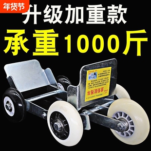 电动车扎胎自救工具瘪胎助推器摩托车拖车器爆胎应急器托车神器