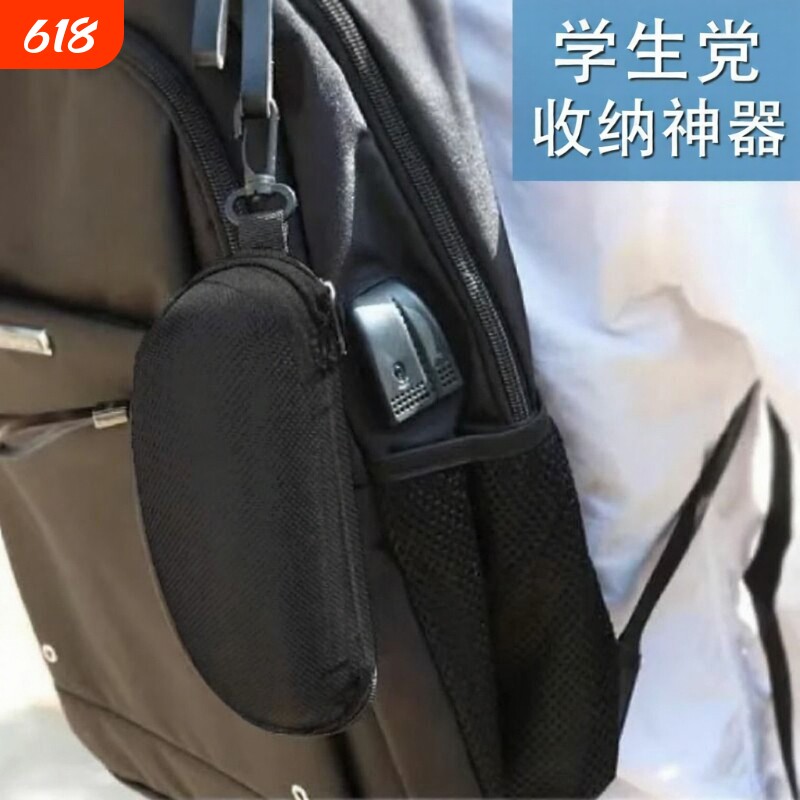 大墨镜盒太阳眼镜盒男生女款个性学生近视眼睛盒子便携硬收纳神器