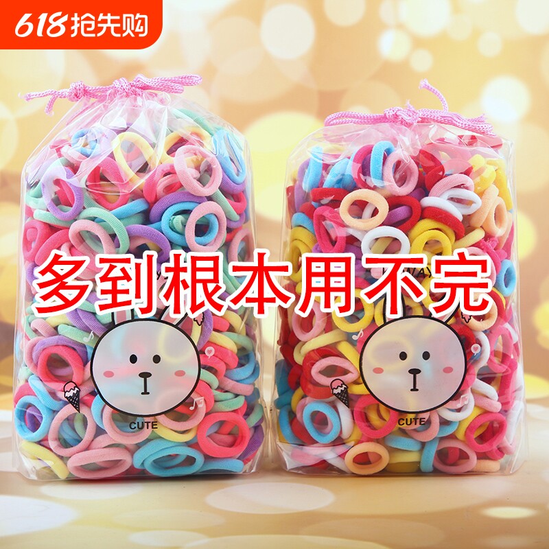 儿童韩版橡皮筋毛巾圈宝宝不伤发高弹力女童发圈头饰糖果色弹性好
