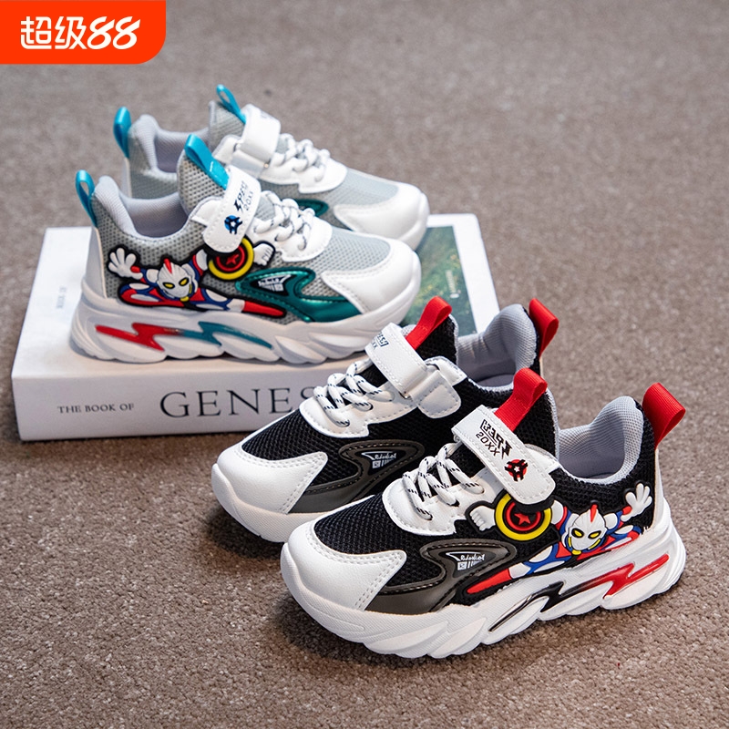 潮流精品，品质保证