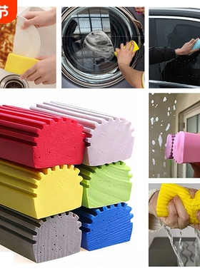 多功能魔术海绵擦厨房魔力擦吸水耐用加厚洗锅清洁海绵高密度海绵