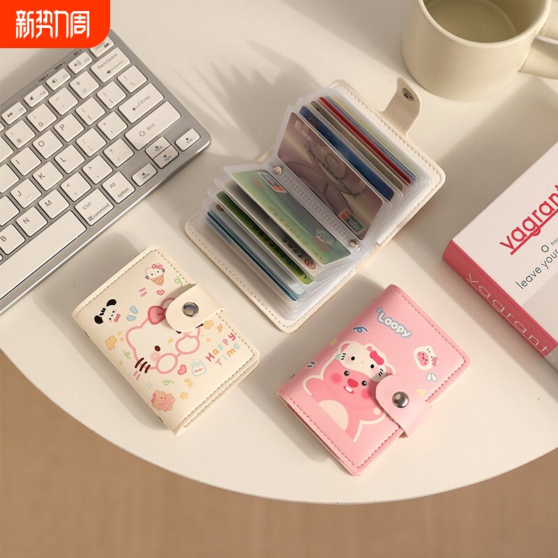 2025新款可爱卡通卡包女防消磁多卡位大容量保护套卡夹小钱包证件