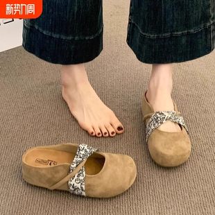 内增高包头半拖鞋勃肯鞋女夏外穿2026新款超火一脚蹬穆勒鞋卡其色