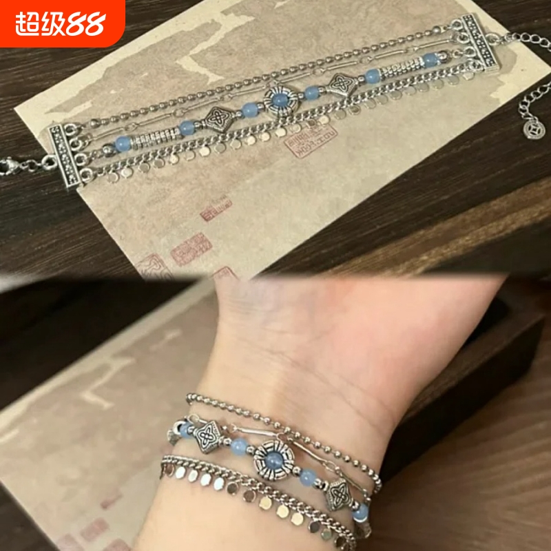 巫落 流苏精致神秘感串珠异域手链小众设计感复古古风苗疆配饰女