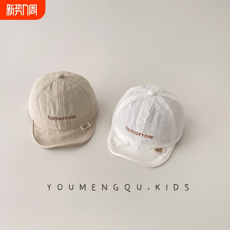 婴儿帽子遮阳防晒帽宝宝鸭舌帽男童棒球帽男宝女宝夏季薄款小月龄