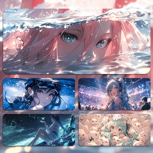 动漫系列超大号二次元 鼠标垫学生电脑键盘垫笔记本桌垫电竞防滑