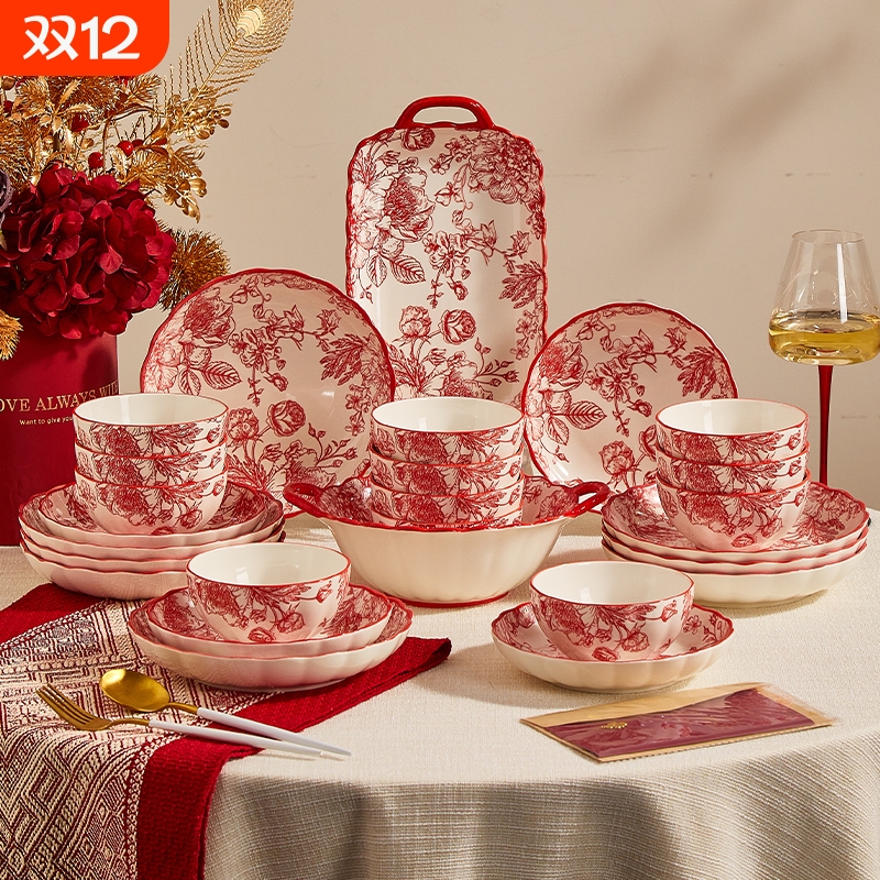 喜庆陶瓷碗家用玫瑰结婚新婚礼物