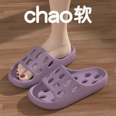 防水厚底女拖鞋|超3000次加购