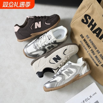 NEWBOLUNE/新百伦冬季德训鞋男女鞋透气n字鞋女款运动老爹鞋加绒