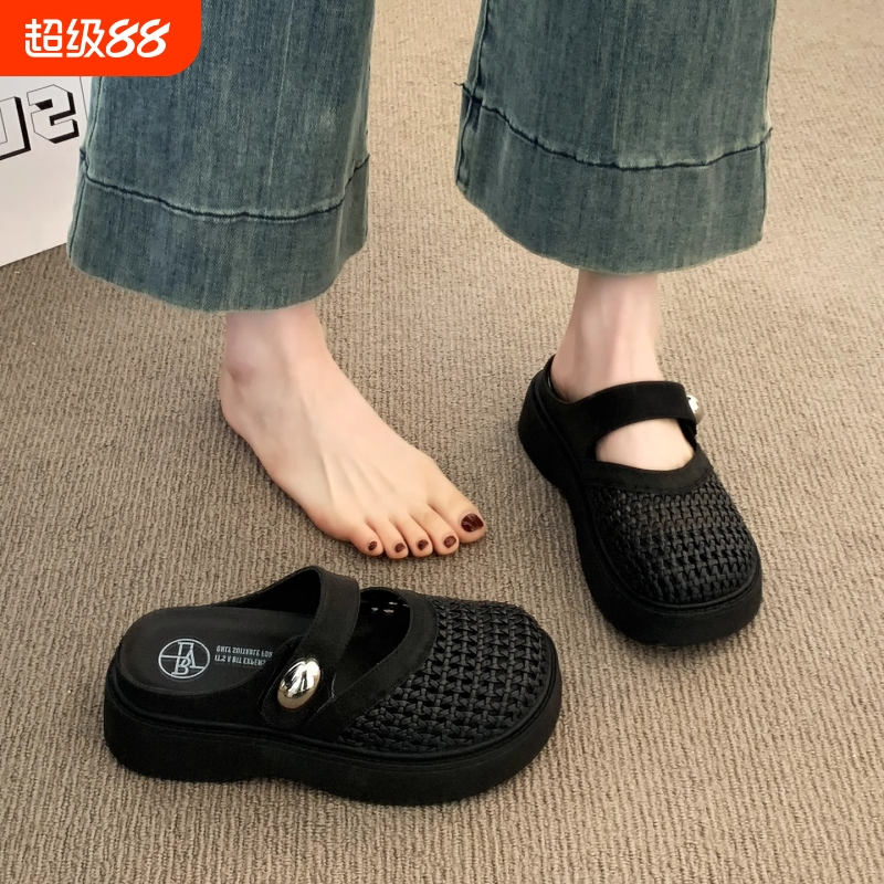 厚底包头半拖鞋女夏外穿2025新款法式超火一脚蹬单鞋编织凉拖镂空