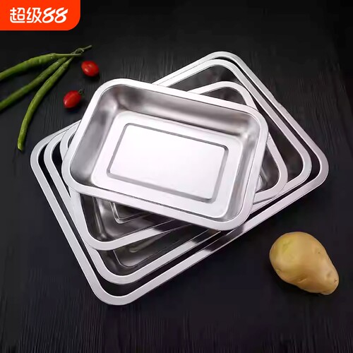 食品级不锈钢方盘烤鱼盘快餐盘蒸鱼盘托盘烧烤盘长方形家用厨房