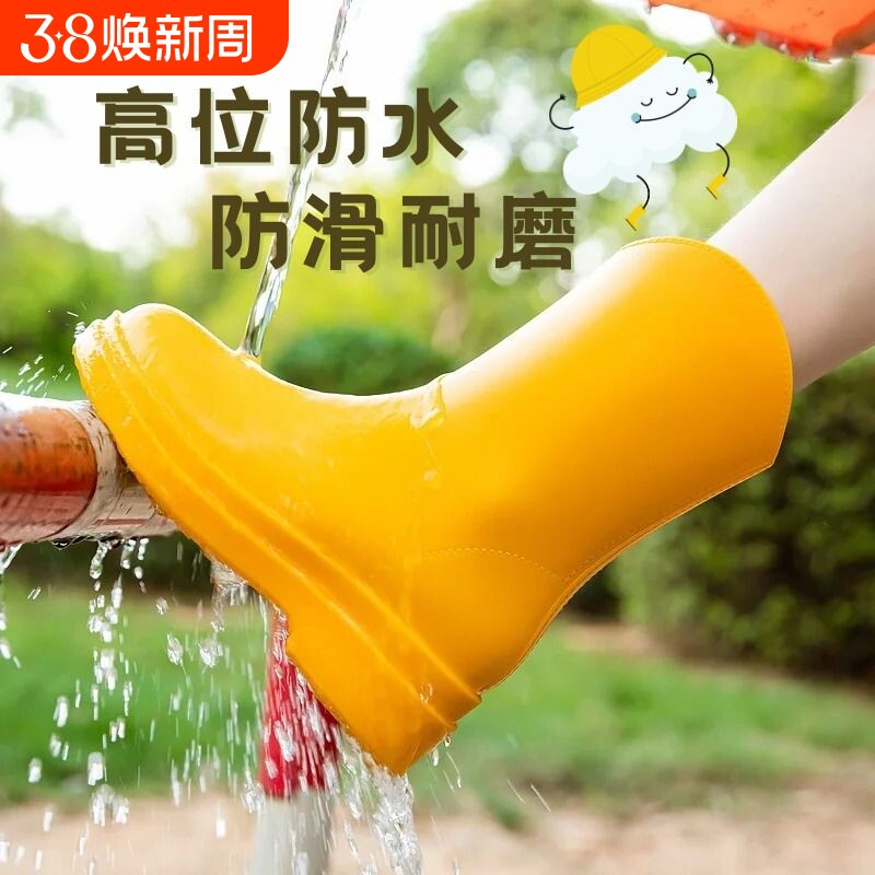 雨鞋女款2024新款防水防滑中筒水鞋时尚外穿成人水靴一体通勤雨靴