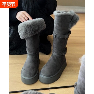 厚底灰色长筒雪地靴女2025冬季新款增高加绒加厚高筒东北大棉鞋子