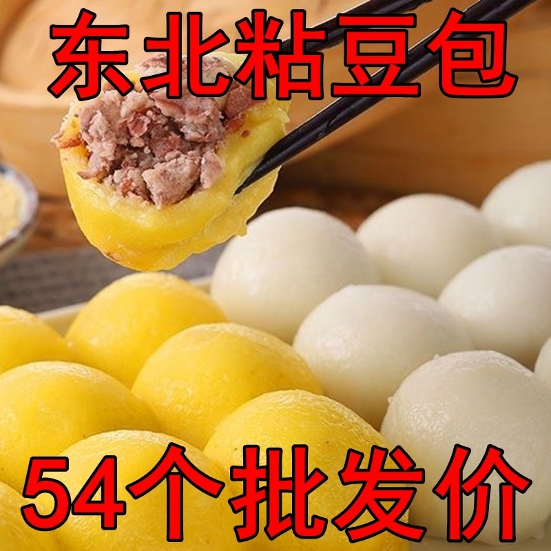 ��+��+�ڣ�3��*350g�����Գ��Ƽ����ֿ�ζ�� ������Ŵ��ճ�����ֹ�������� 10.01Ԫ