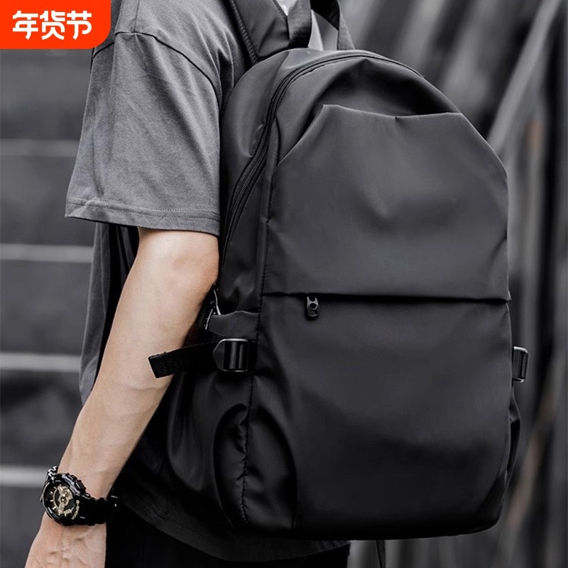 双肩包男大容量商务旅行包防水电脑背包登山包初中高中大学生书包,运动包/户外包/配件,双肩包,淘宝优惠券,粉丝福利购,淘宝优惠卷