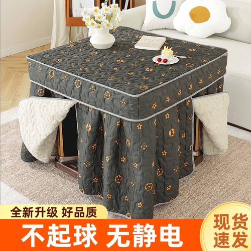 烤火桌子罩套2025新款烤火炉桌罩