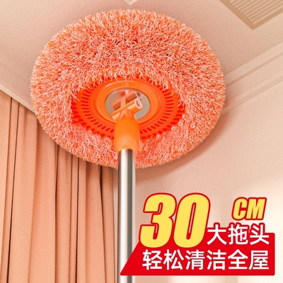 向日葵伸缩拖把|超1.3万次加购