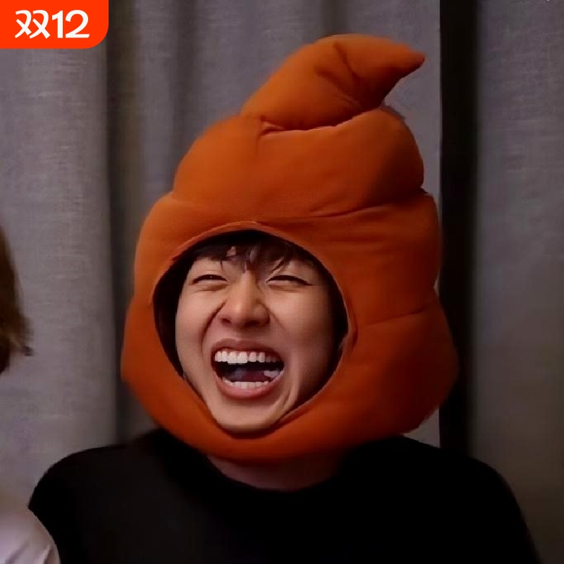 粑粑头套大便帽子恶搞搞笑沙雕网红二次元风绿头鱼面具鱼头怪面罩