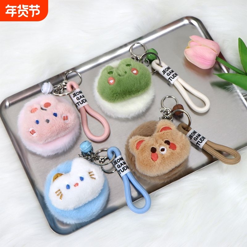 双面毛绒随身化妆镜ins折叠可爱动物玩偶手持圆形翻盖高颜值简约,家庭/个人清洁工具,随身化妆镜,淘宝优惠券,粉丝福利购,淘宝优惠卷