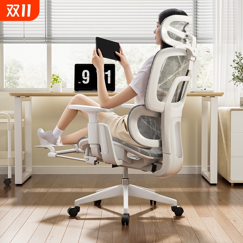 【顺丰上门】办公椅人体工学椅