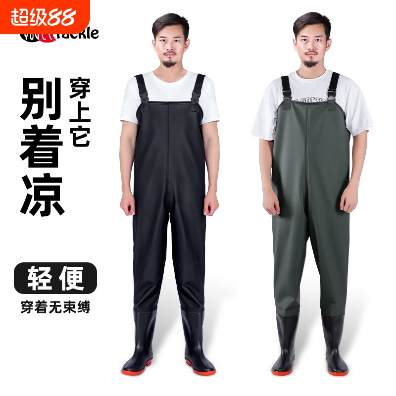 轻便实用耐脏防水超轻下水裤图片