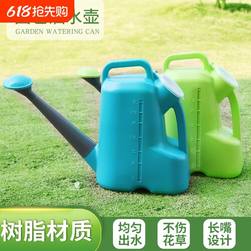 佑米浇花壶容量大加厚