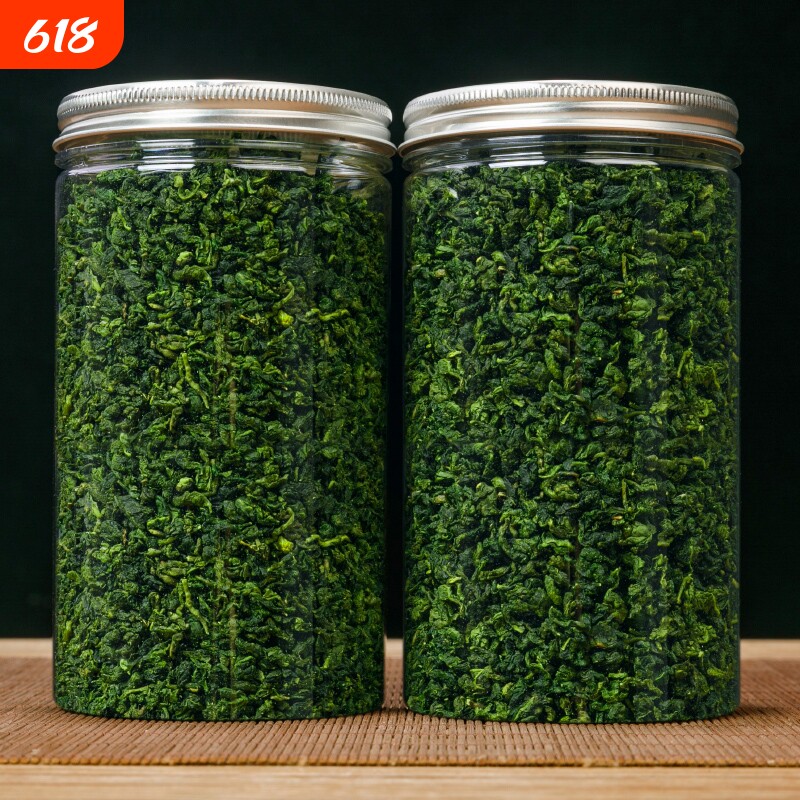 铁观音中升茗韵安溪兰花香茶叶清香型新茶高山乌龙茶散装罐装