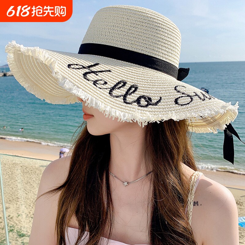 网红草帽女夏天沙滩海边出游遮阳渡假防晒大帽檐大沿凉帽太阳帽子