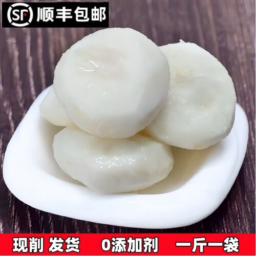 大个现削去皮马蹄荸荠马蹄荸荠