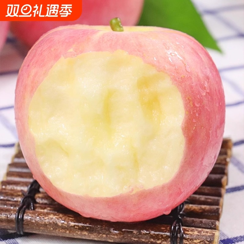正宗当季新鲜水果高原红富士苹果脆甜产地直发膜袋苹果绿色酸甜