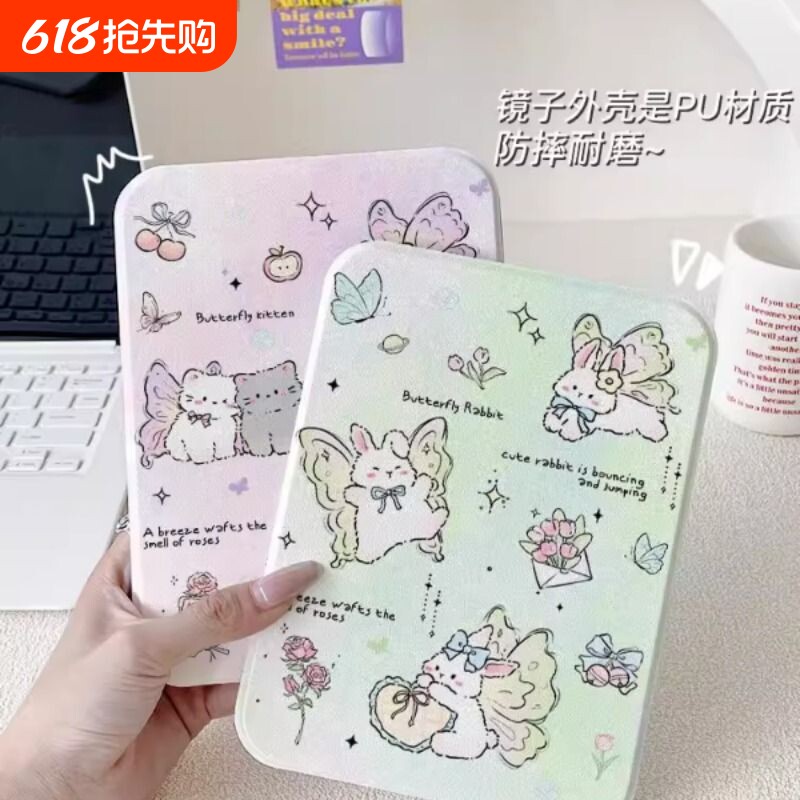 ins风桌面化妆学生宿舍办公室可立小梳妆便携台式折叠镜子高清女