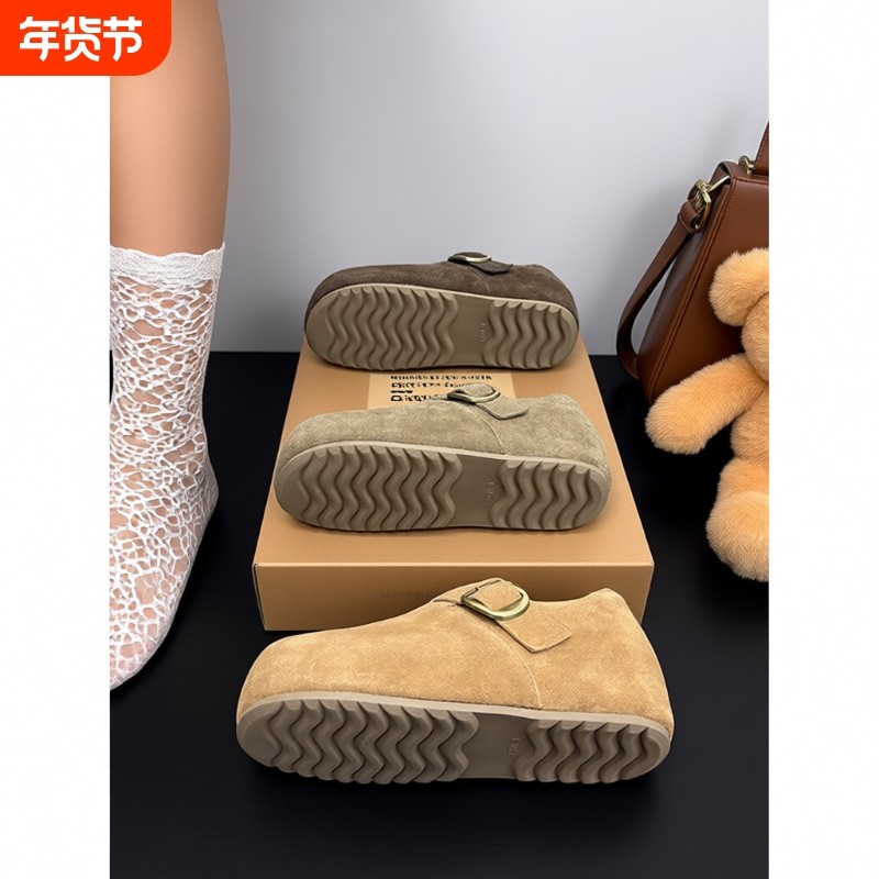 真皮羊毛加绒勃肯鞋女2025冬季新款内增高厚底加厚保暖棉鞋潮毛绒,女鞋,勃肯鞋/软木鞋,淘宝优惠券,粉丝福利购,淘宝优惠卷