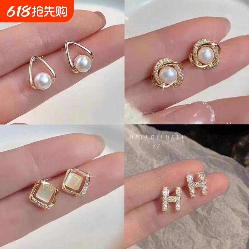小众设计独特珍珠耳钉女纯银高级感耳饰女气质耳钉2025新款潮洋气