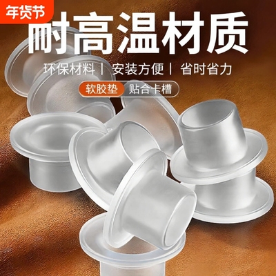 阀门免生料垫片水龙头硅胶4分密封圈配件大全水管垫圈胶圈胶垫