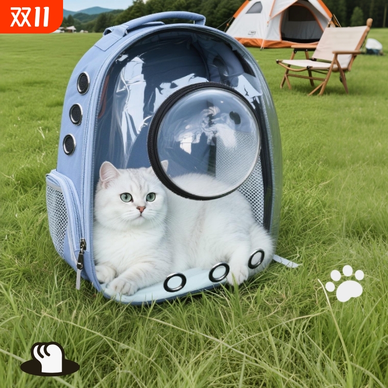 外出猫包便携包双肩背包太空舱透气猫书包大容量猫咪宠物用品出行