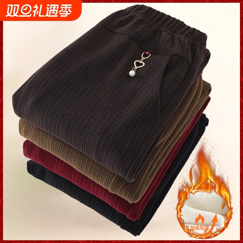 灯芯绒妈妈加绒裤子秋冬季中老年人秋装条绒女裤加厚保暖棉裤方便