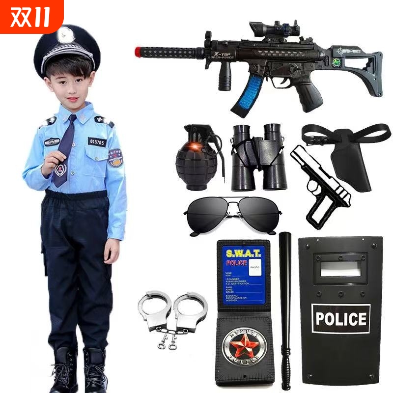 儿童玩具枪电动声光警服角色扮演警察装衣服男童小保安帽子对讲机
