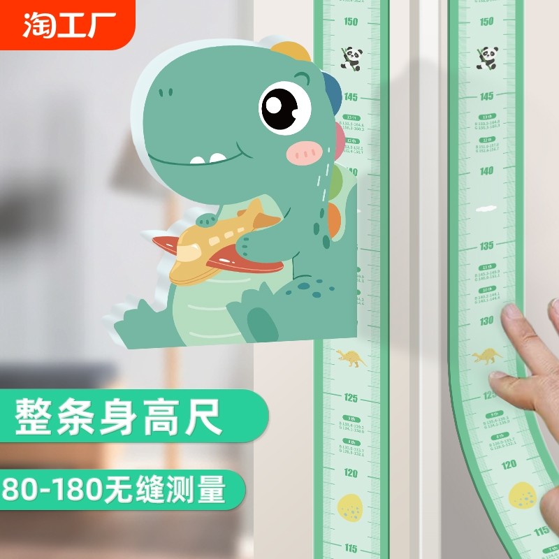 �����ߡ�3D������è������ ��ͯ���߲���ǽ�����������������Ƴ�����ǽ��׼�ǳ������������