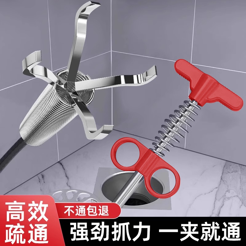 通下水道器疏通厨房管道厕所堵塞