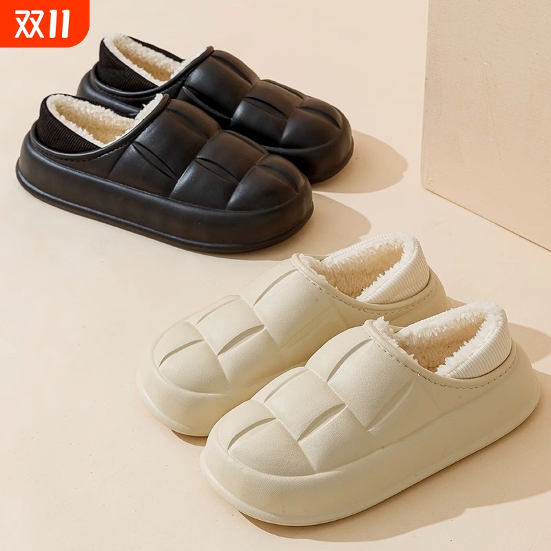 加绒棉拖鞋女冬季家居包头毛绒棉鞋居家情侣全包可外穿棉拖白色 加绒棉拖鞋女冬季家居包头毛绒棉鞋居家情侣全包可外穿棉拖白色