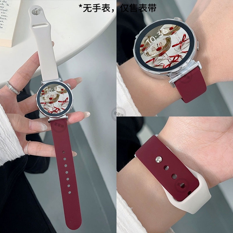 适用gt6手表带华为gt5pro硅胶运动watch4pro新款智能手表huaweiGT5/4/3/2/1男女款gt3透气男女生表带46mm