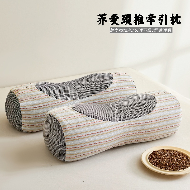 荞麦枕头护颈椎睡眠单人助一只装枕芯一对成人圆柱牵引腰椎枕专用