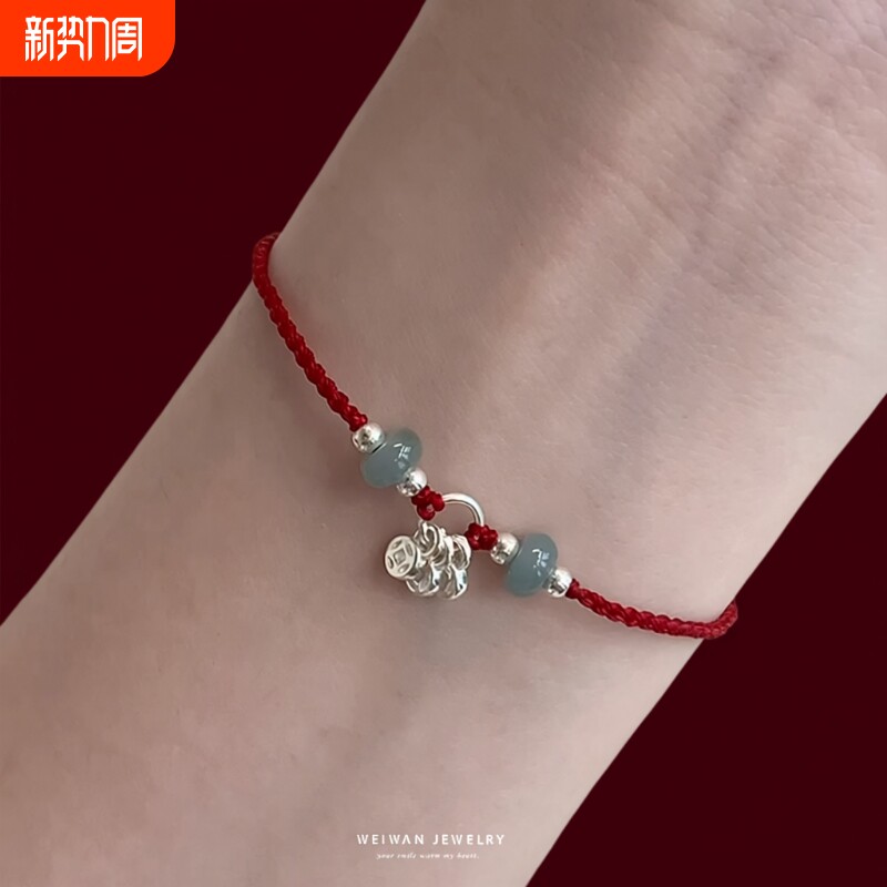 天然手链纯银编织红绳马本命年红手绳招财巨好看的手链女吉祥礼物