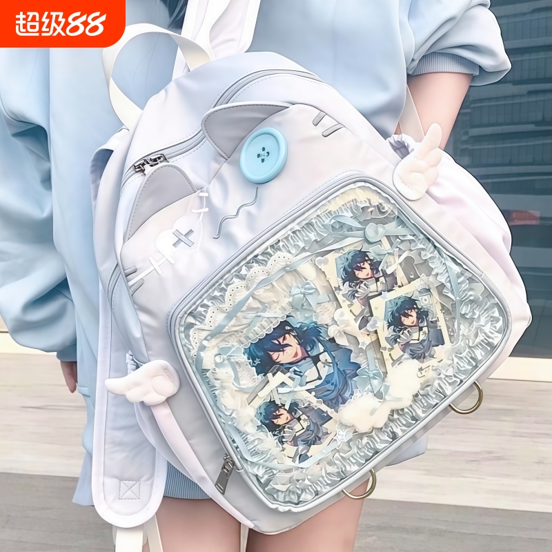 少女心爆棚！天使翅膀痛包！