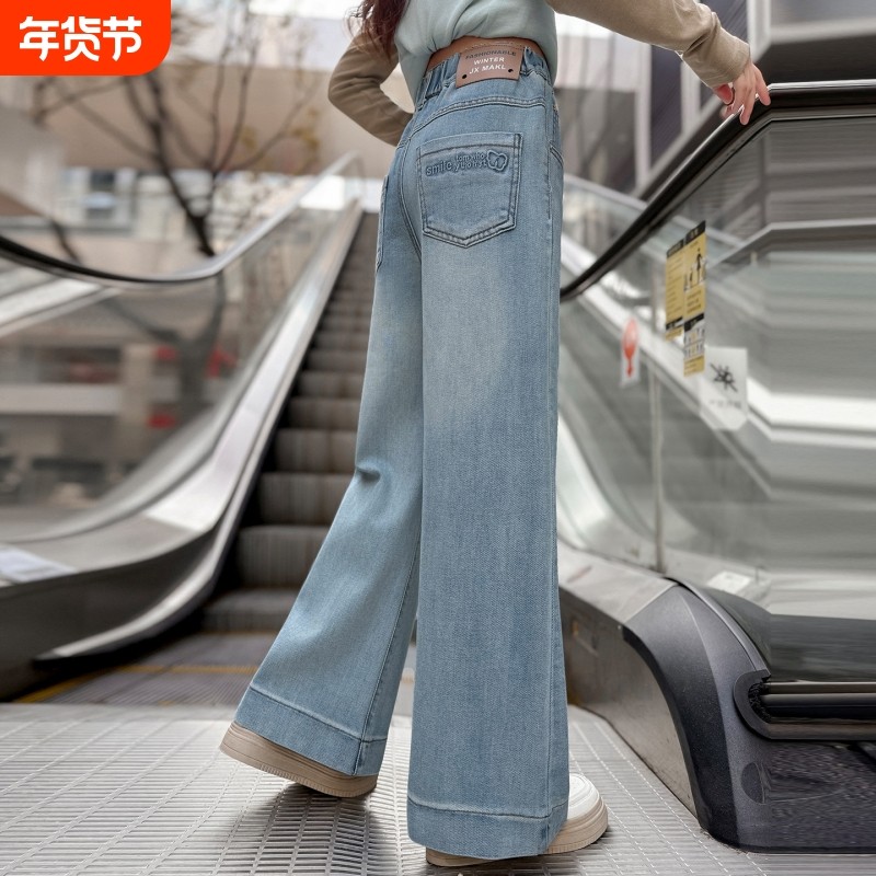 女童裤子春秋装2026新款大童长裤女孩阔腿裤儿童初中生直筒牛仔裤,童装/婴儿装/亲子装,裤子,淘宝优惠券,粉丝福利购,淘宝优惠卷
