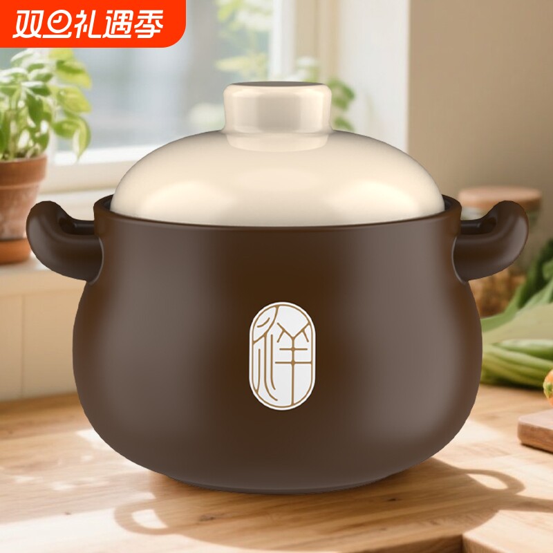 耐高温砂锅干烧不裂家用煲燃气灶头专用商用炖汤老式土陶陶瓷沙锅