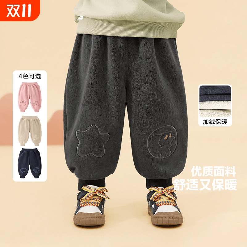 儿童加绒运动裤|超2000次加购