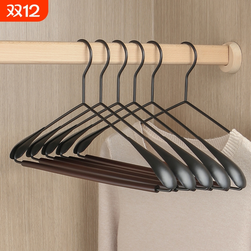 铁艺衣架轻奢家用宽肩晾衣挂