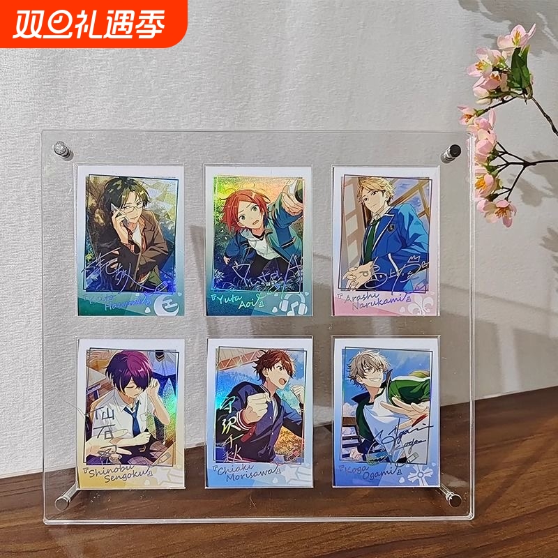 拍立得亚克力相框谷美展示收纳照片九宫格凹槽小卡画框架纸片